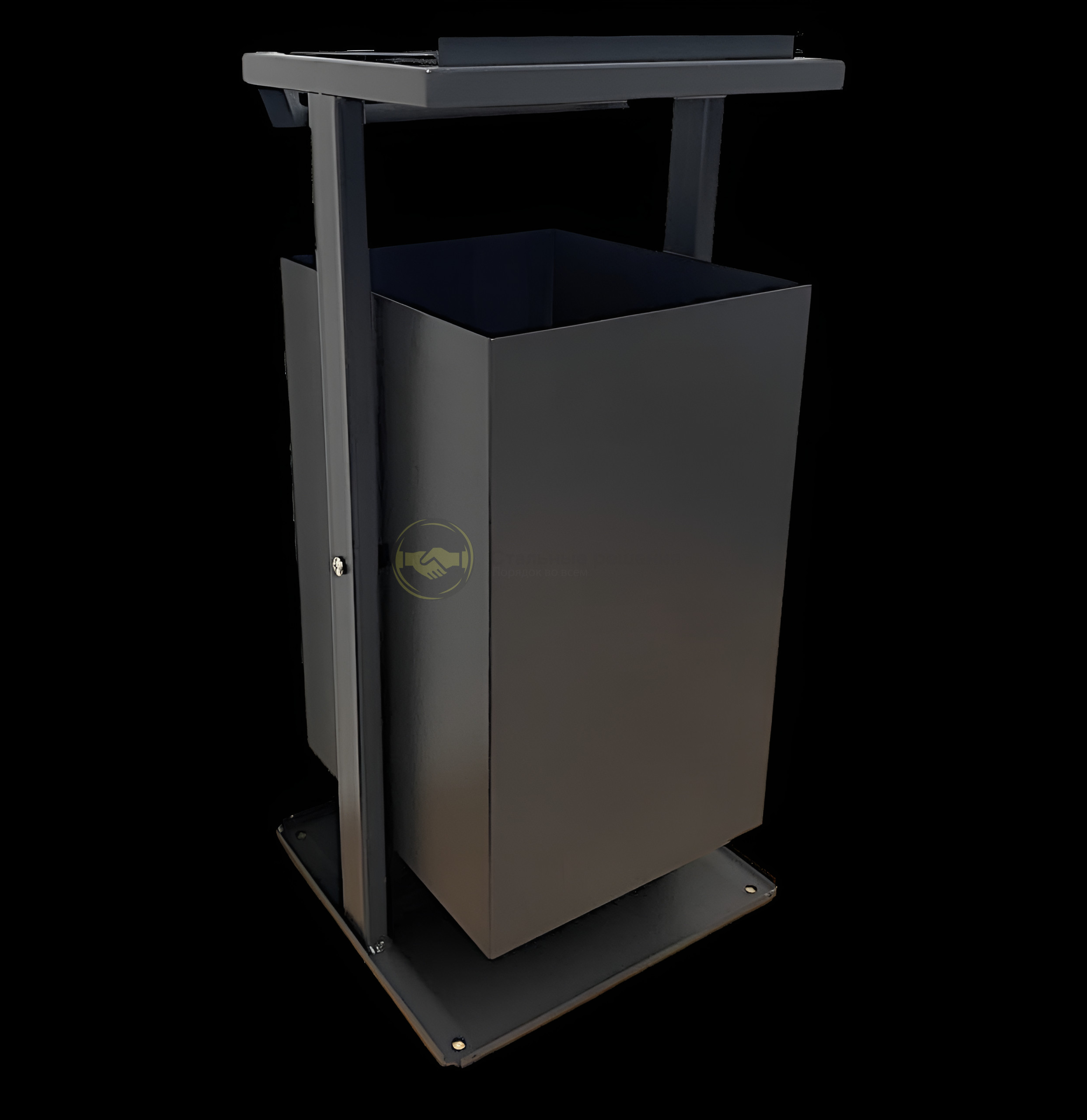 урна ср 9-Photoroom-Photoroom-Picsart-AiImageEnhancer